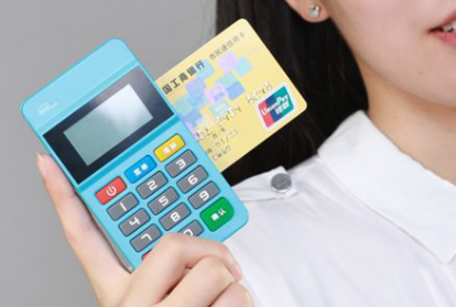 個(gè)人pos機(jī)辦理有哪些好處?為什么說是大勢所趨呢? 個(gè)人pos機(jī)辦理有哪些好處?為什么說是大勢所趨呢?